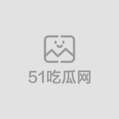 顶级巨乳御姐npxvip最新自拍调教视频 1